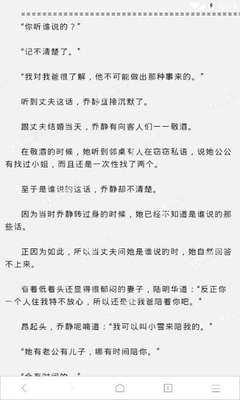 欧宝娱乐官网APP